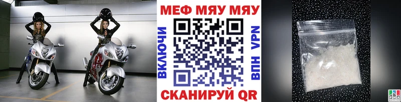 Купить наркоту Канаш ГАШИШ  Каннабис  Cocaine  Псилоцибиновые грибы  Мефедрон 