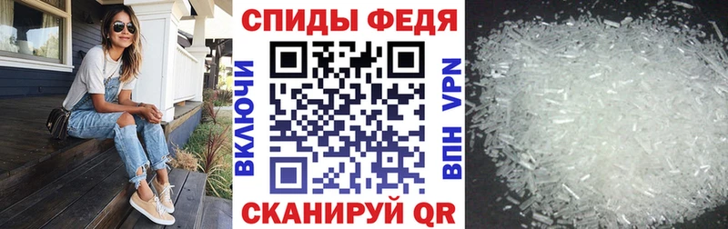 АМФ Розовый  Канаш 
