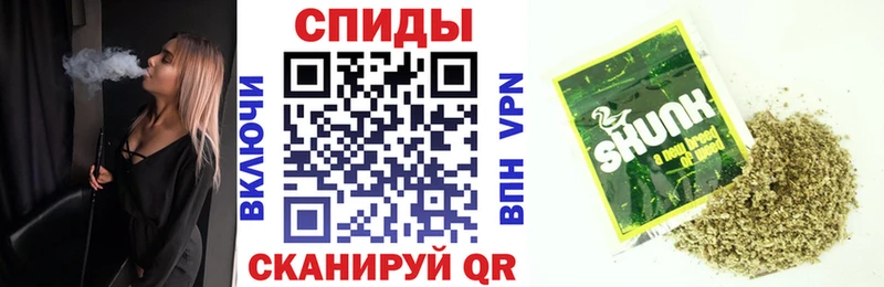 Бутират 99%  наркота  Канаш 