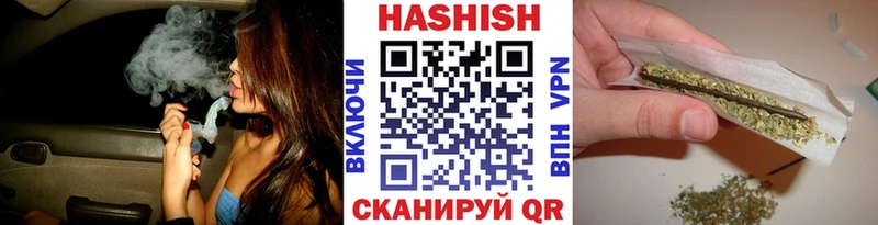 кракен зеркало Канаш ГАШИШ VHQ