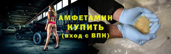скорость Алексин