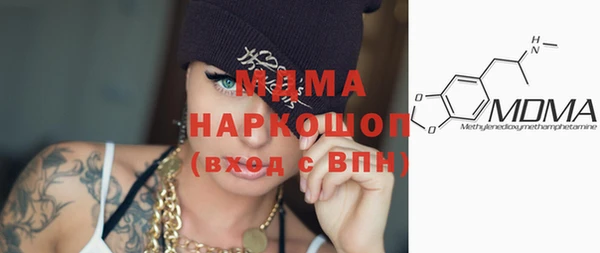 скорость Алексин