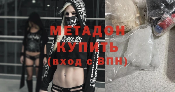 скорость Алексин