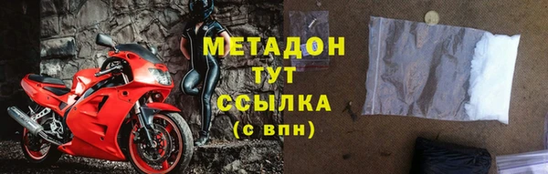 скорость Алексин