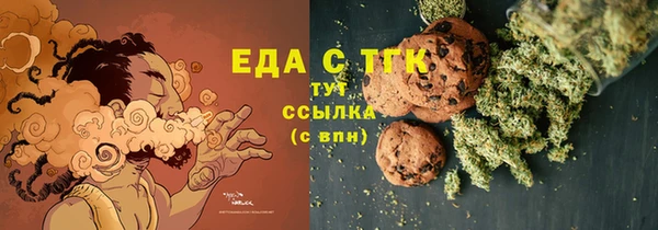скорость Алексин