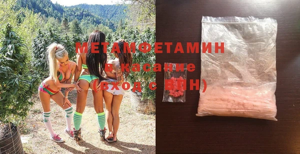 ПСИЛОЦИБИНОВЫЕ ГРИБЫ Алексеевка