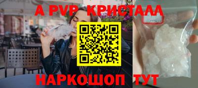 марки nbome Бузулук