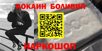 меф VHQ Гагарин