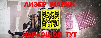 прущие грибы Будённовск
