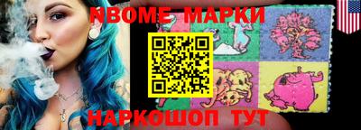 прущий лед Бугуруслан