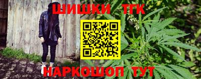 прущий лед Бугуруслан
