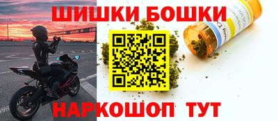 прущий лед Бугуруслан