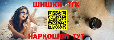 марки nbome Бузулук