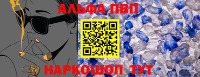 марки nbome Бузулук