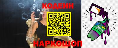 прущие грибы Будённовск