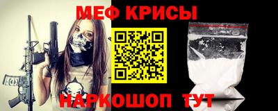 прущие грибы Будённовск